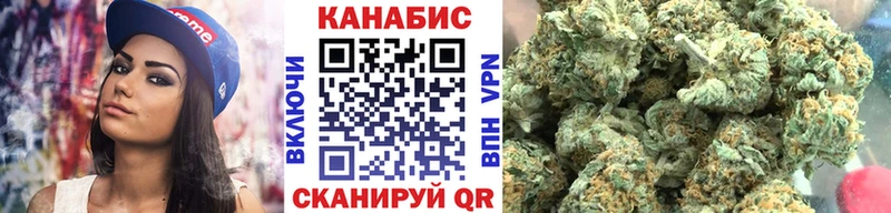 Наркота Власиха Каннабис  АМФЕТАМИН  Гашиш  Меф мяу мяу 