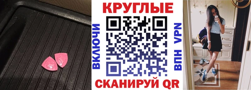 shop какой сайт  продажа наркотиков  Власиха  Ecstasy бентли 