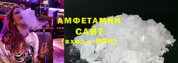 дживик Гусиноозёрск