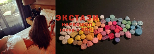 дживик Гусиноозёрск