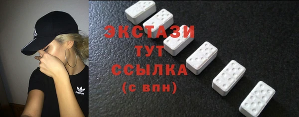 мет Гусев