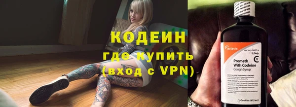 мет Гусев