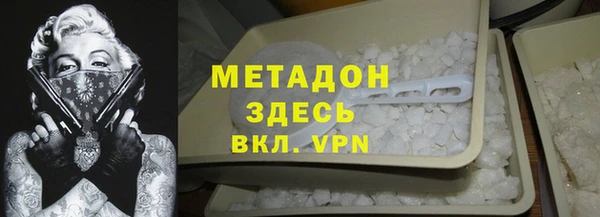 мет Гусев