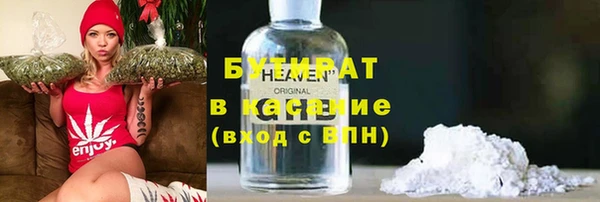 альфа пвп Покров