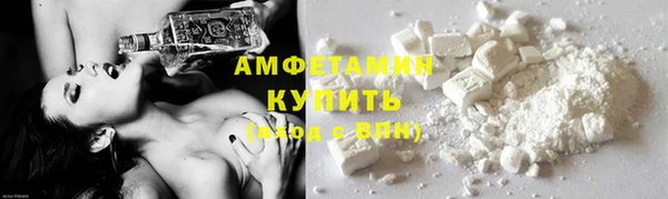 мет Гусев