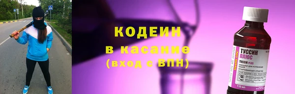мет Гусев