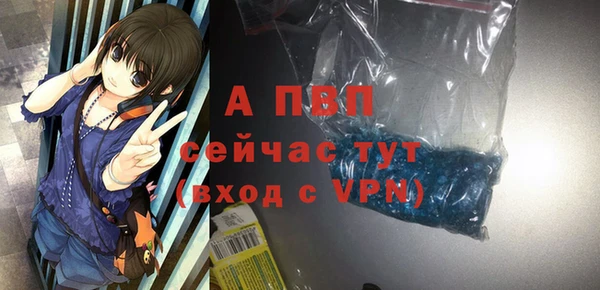 мет Гусев