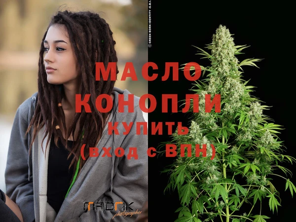 мет Гусев