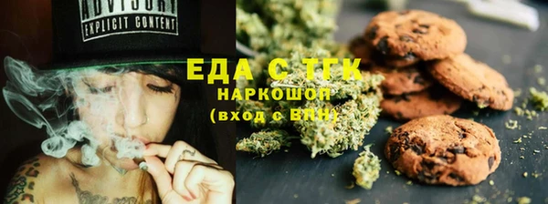 мет Гусев